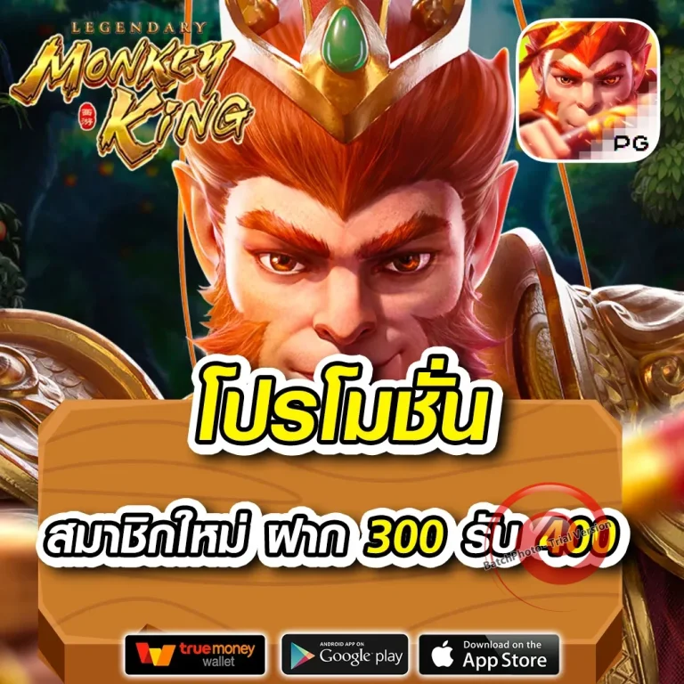 joyboy168 login